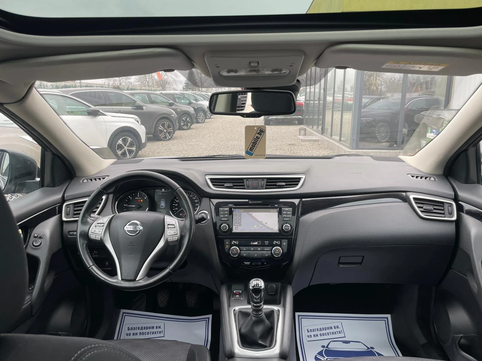 Nissan Qashqai /TEKNA  FJ427ML | Mobile.bg � ����������� 12