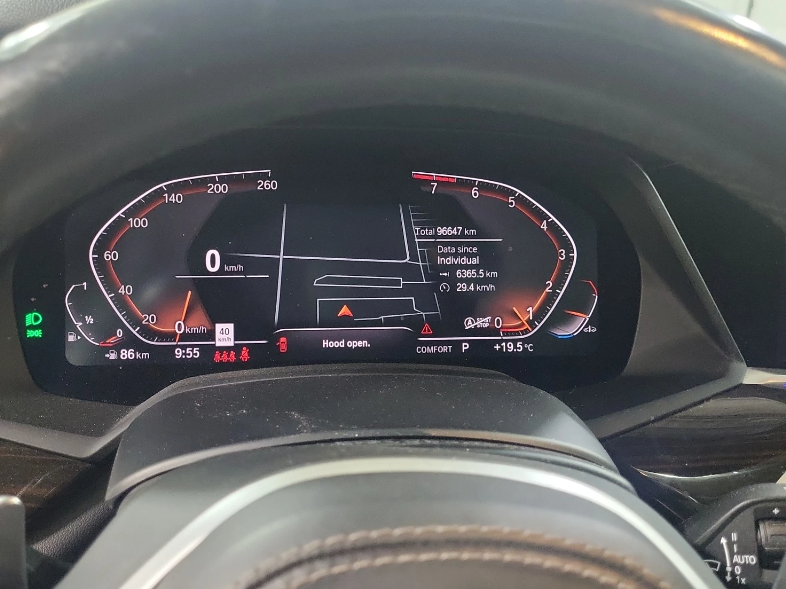 BMW X5 xDrive40i/M-pack/Laser/Swarovski/HUD/H&K/Pano | Mobile.bg � ����������� 13