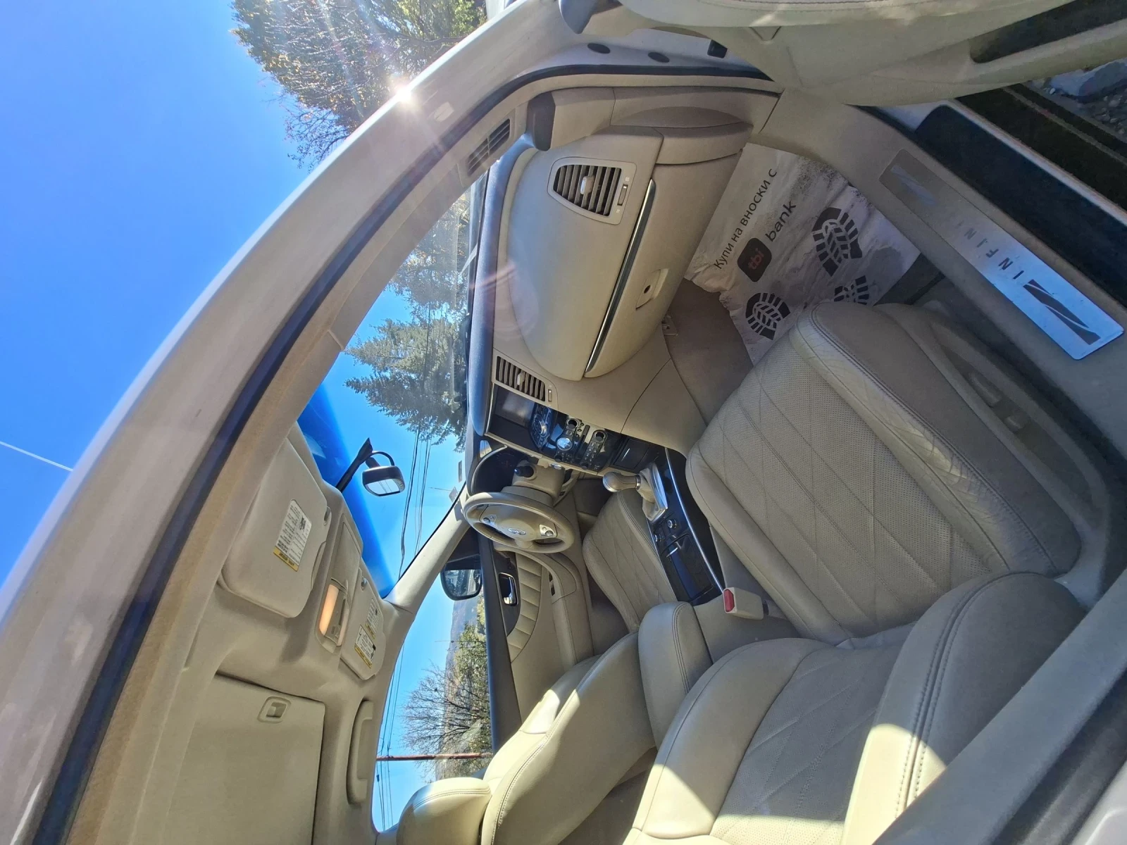 Infiniti Fx 35 3.5 280кс., снимка 12 - Автомобили и джипове - 55307495