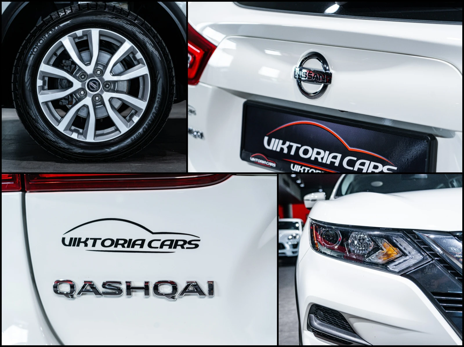 Nissan Qashqai S* 2.0, снимка 7 - Автомобили и джипове - 55588175
