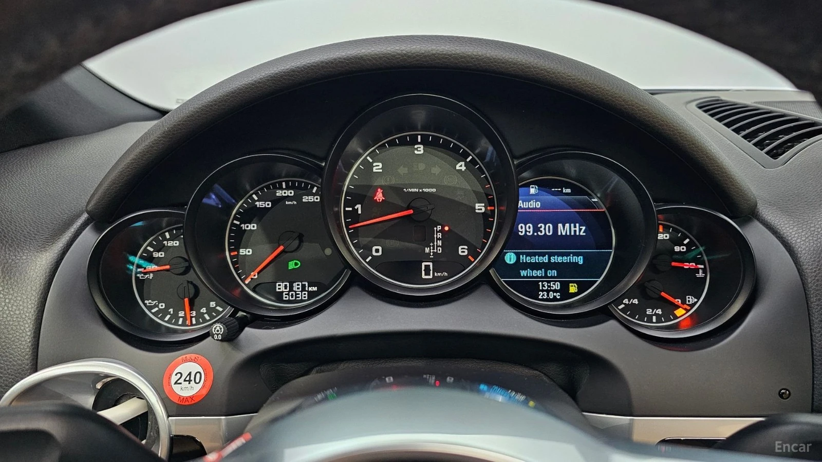 Porsche Cayenne 3.0* КОЖА* ОБДУХВ* ПАНО* АВТОКРЕДИТ, снимка 6 - Автомобили и джипове - 55662239