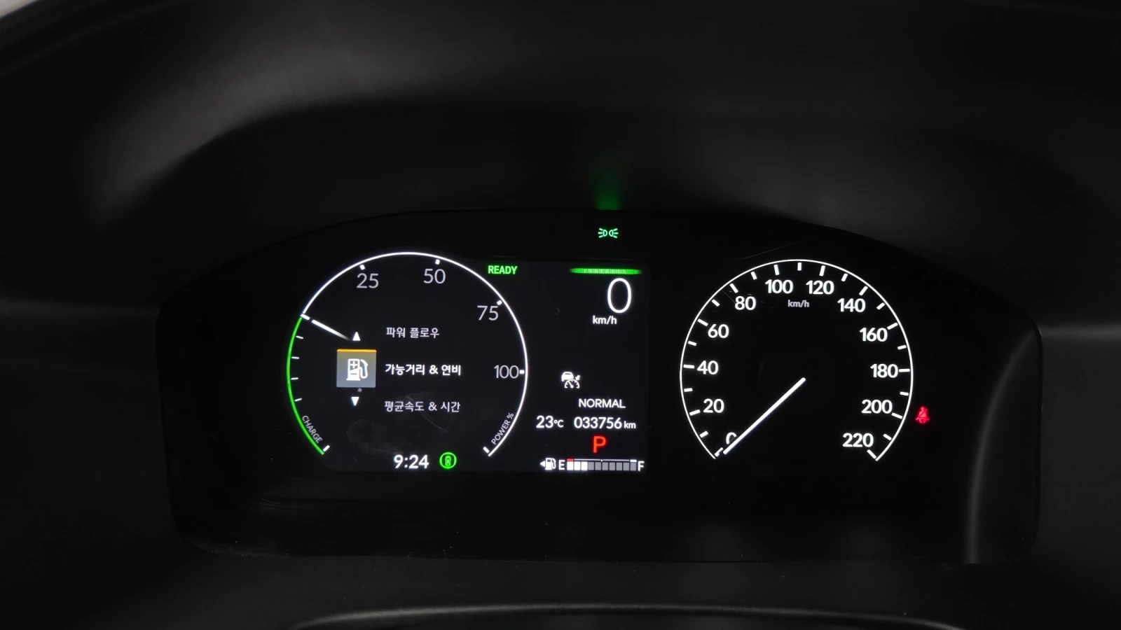Honda Cr-v 2.0 Hybrid 4WD * DISTR * ПОДГРЕВ * КАМЕРА * ЛЮК, снимка 7 - Автомобили и джипове - 56119751