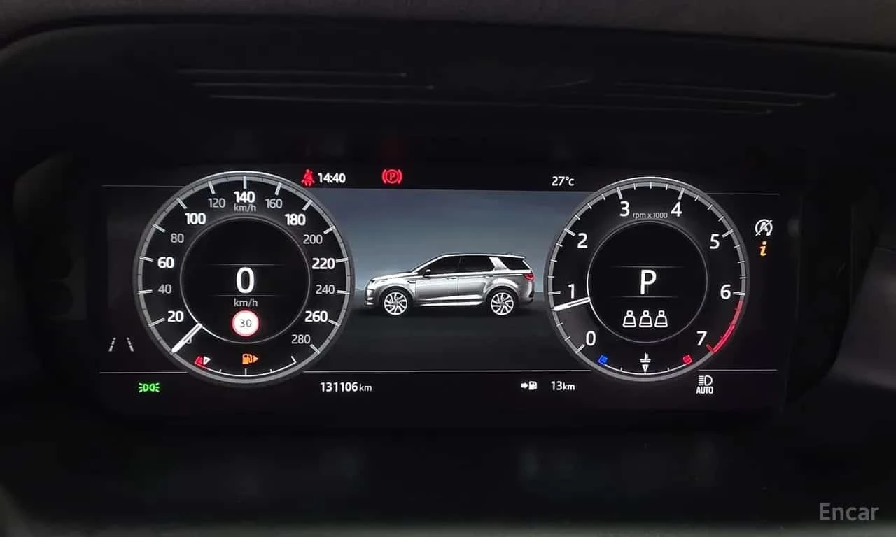 Land Rover Discovery Sport * P250 SE *  | Mobile.bg � ����������� 7
