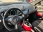 Обява за продажба на Nissan Juke 1.5dCi ~11 700 лв. - изображение 9