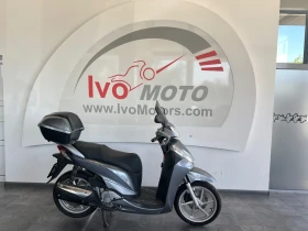 Honda Sh 300 | Mobile.bg    5