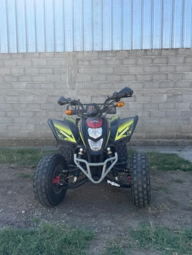 ����� �� �������� �� Shineray XY