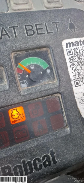 Багер Bobcat Е26, снимка 7