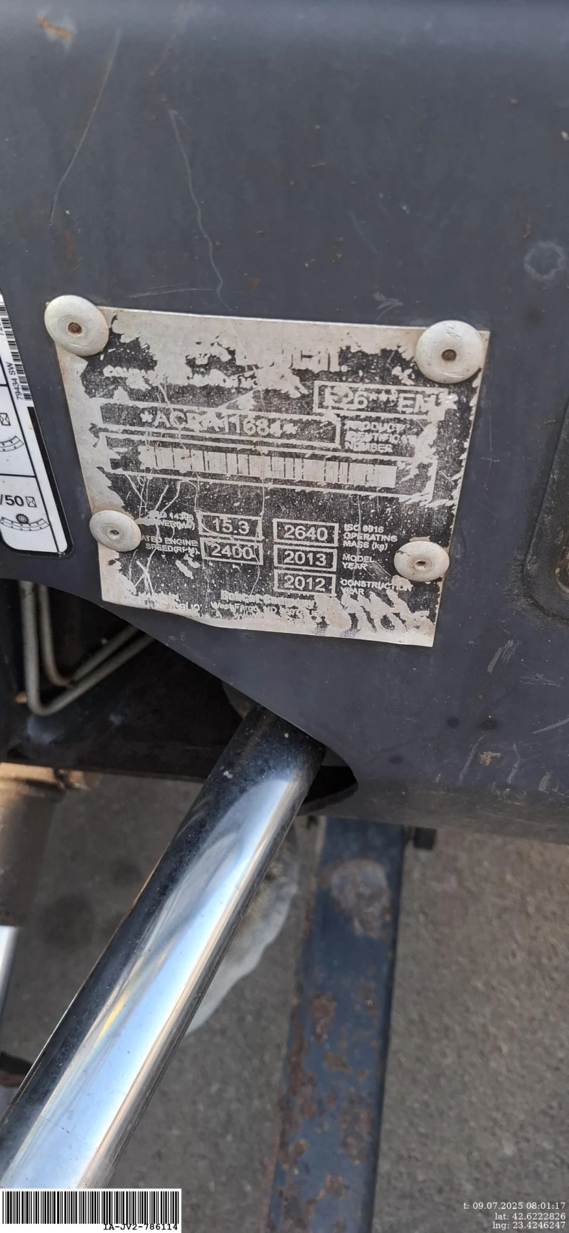 Багер Bobcat Е26, снимка 5 - Индустриална техника - 51187028