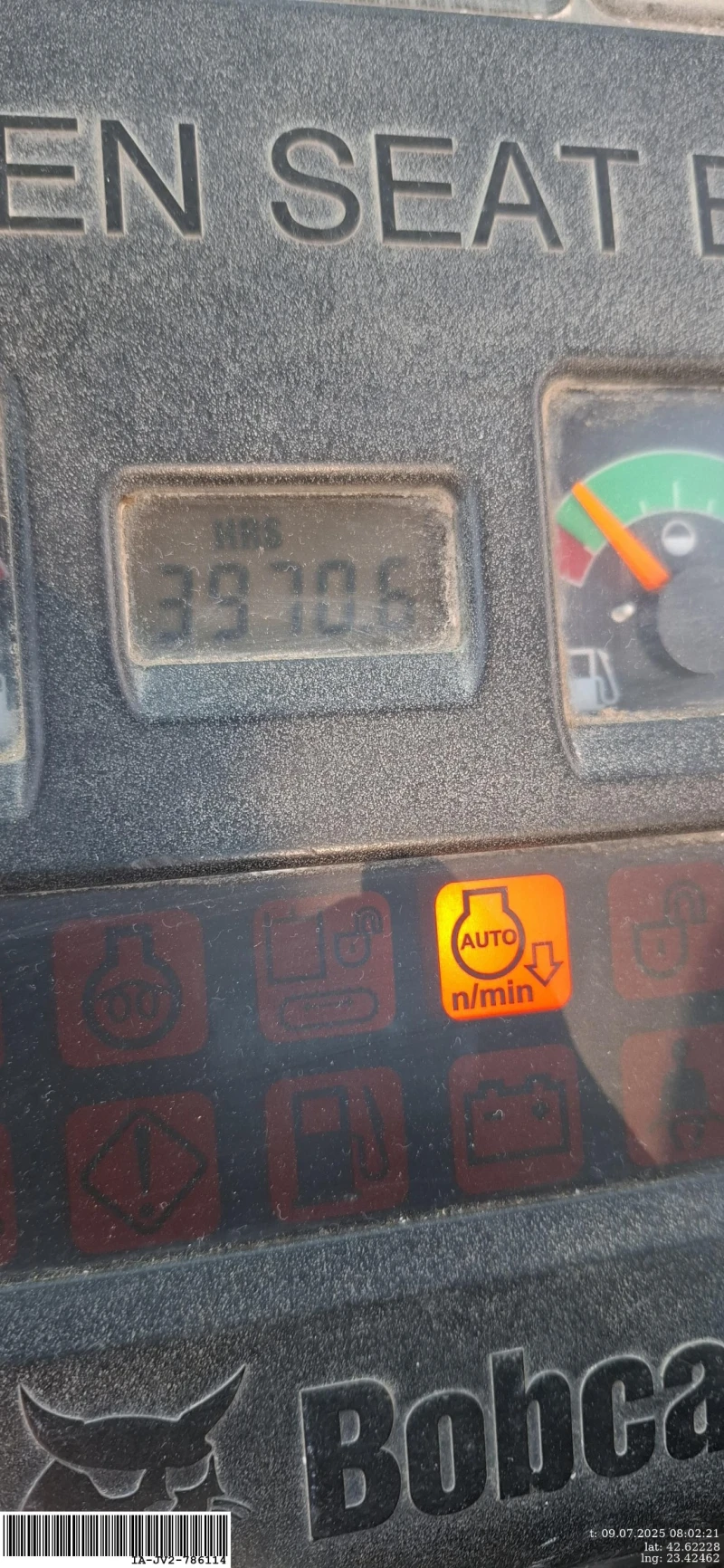 Багер Bobcat Е26, снимка 6 - Индустриална техника - 51187028