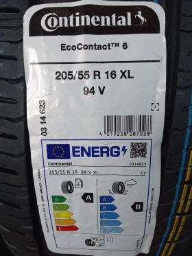  205/55R16 | Mobile.bg    4