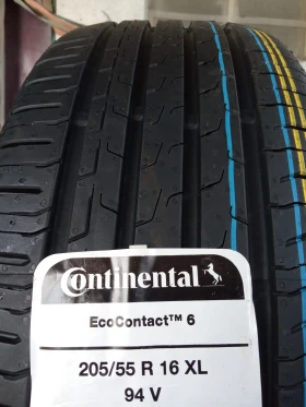  205/55R16 | Mobile.bg    5