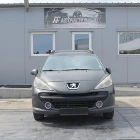 Peugeot 207 1.4 16V, снимка 1