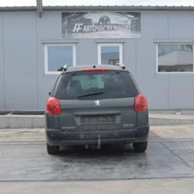 Peugeot 207 1.4 16V, снимка 4