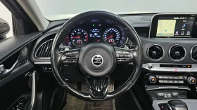 Kia Stinger 2.0 Turbo 2WD Dream Edition autogeorge.com, снимка 10