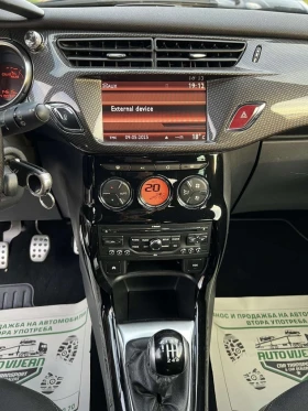 Citroen DS3 1.6i-ТУРБО-156-КОНЯ, снимка 11