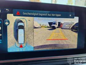 Mercedes-Benz V 300 d Extralong Avantgarde, снимка 14