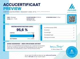 VW ID.5 299 к.с. GTX * Масаж * * Matrix IQ Light* * 4motio, снимка 3