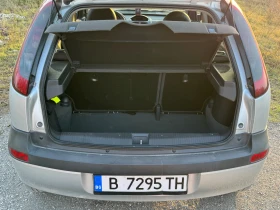 Opel Corsa 1.2  | Mobile.bg    10