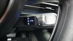 Обява за продажба на Hyundai Ioniq 6 Long Range E-Lite ~54 800 лв. - изображение 9