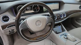 Mercedes-Benz S 350 AMG / LONG/ / KEYLESS/ DISTRONIC+  | Mobile.bg    12