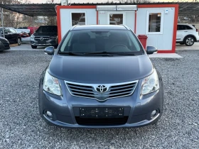 Toyota Avensis 2.2D-4D, 150Hp, 2011�. ���������, ������, �������� | Mobile.bg � ����� ������ 3