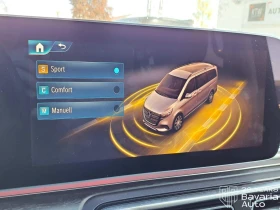 Mercedes-Benz V 300 d Extralong Avantgarde | Mobile.bg � ����� ������ 12