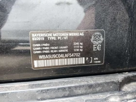 BMW 340 * XDRIVE * ���������� ��� ������������ ������ *  | Mobile.bg � ����� ������ 15