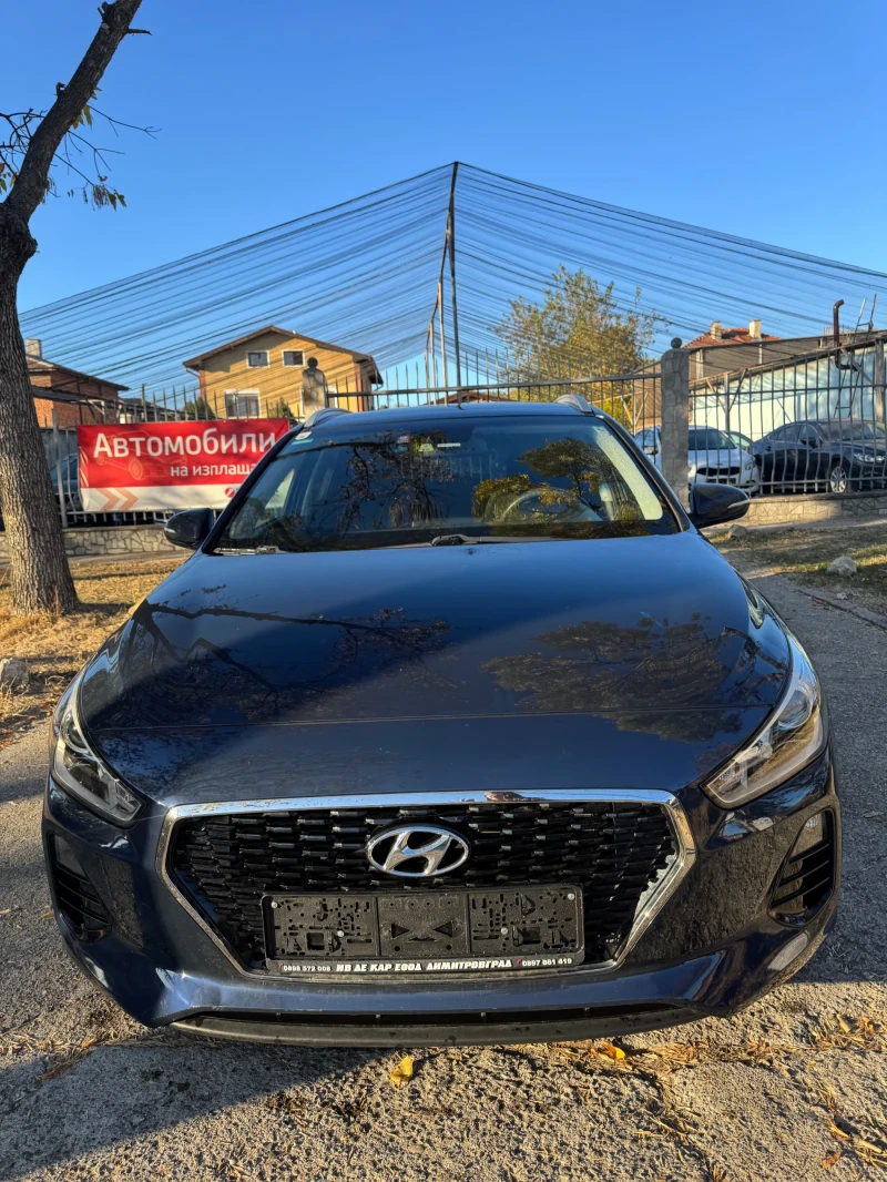 Hyundai I30 1.4 BENZIN AUSTRIA, снимка 2 - Автомобили и джипове - 47930517