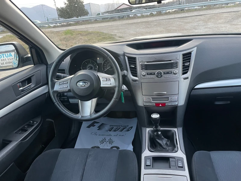 Subaru Outback 2.0D-4x4-ITALIA, снимка 7 - Автомобили и джипове - 49458279