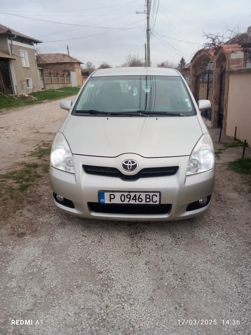 Toyota Corolla verso D4D, снимка 1 - Автомобили и джипове - 49531616