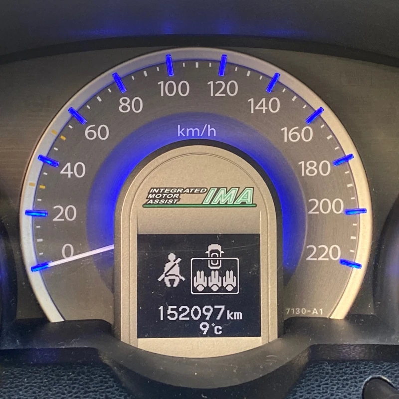 Honda Jazz 1.4 Hibrid Swis, снимка 2 - Автомобили и джипове - 52664349