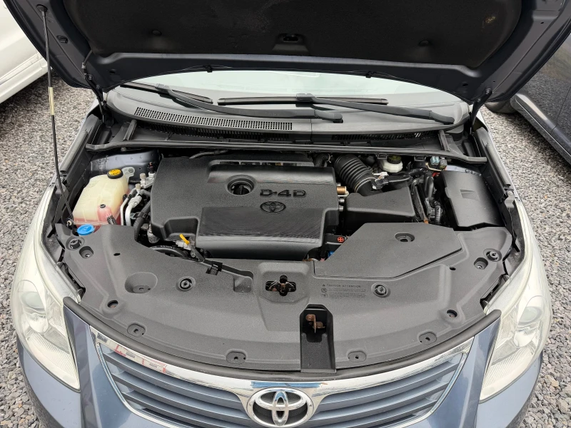 Toyota Avensis 2.2D-4D, 150Hp, 2011г. Навигация, Камера, Темпомат, снимка 14 - Автомобили и джипове - 53290576