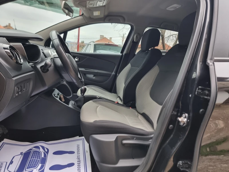 Renault Captur 1.5 dci, снимка 8 - Автомобили и джипове - 53539179