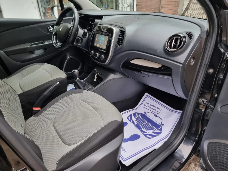Renault Captur 1.5 dci, снимка 11 - Автомобили и джипове - 53539179