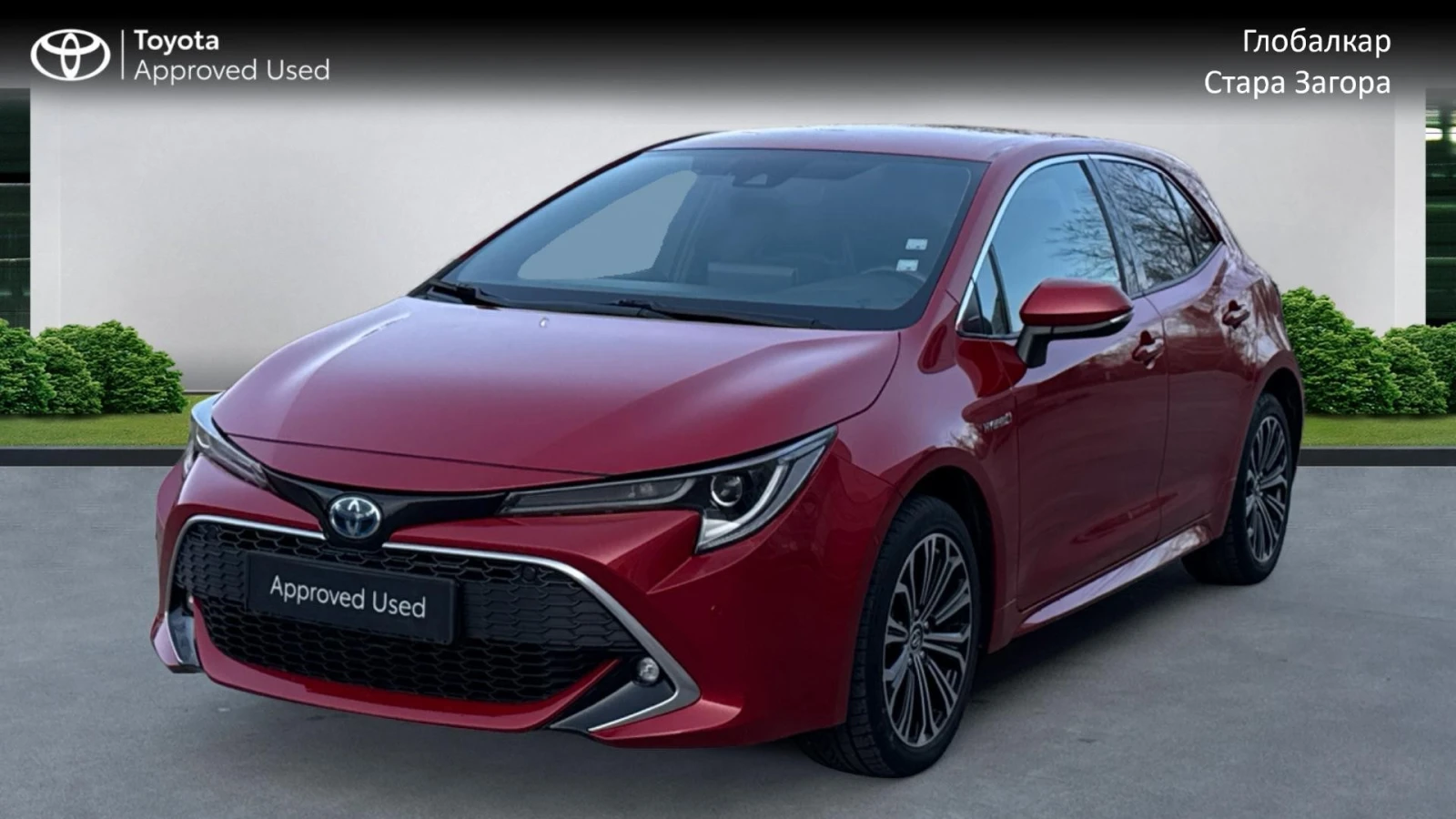 Toyota Corolla 2, 0 HEV , снимка 1