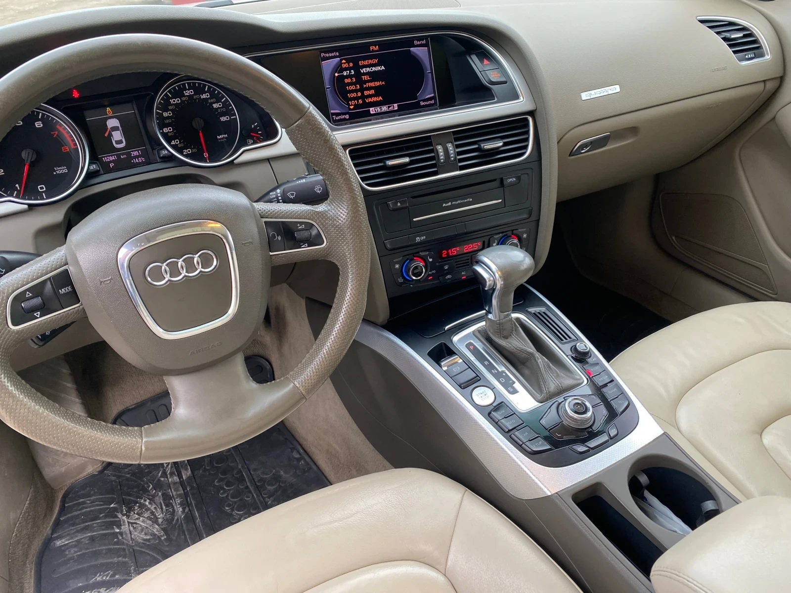 Audi A5 2.0T Quattro Keyless go Цена за Кеш | Mobile.bg — изображение 12