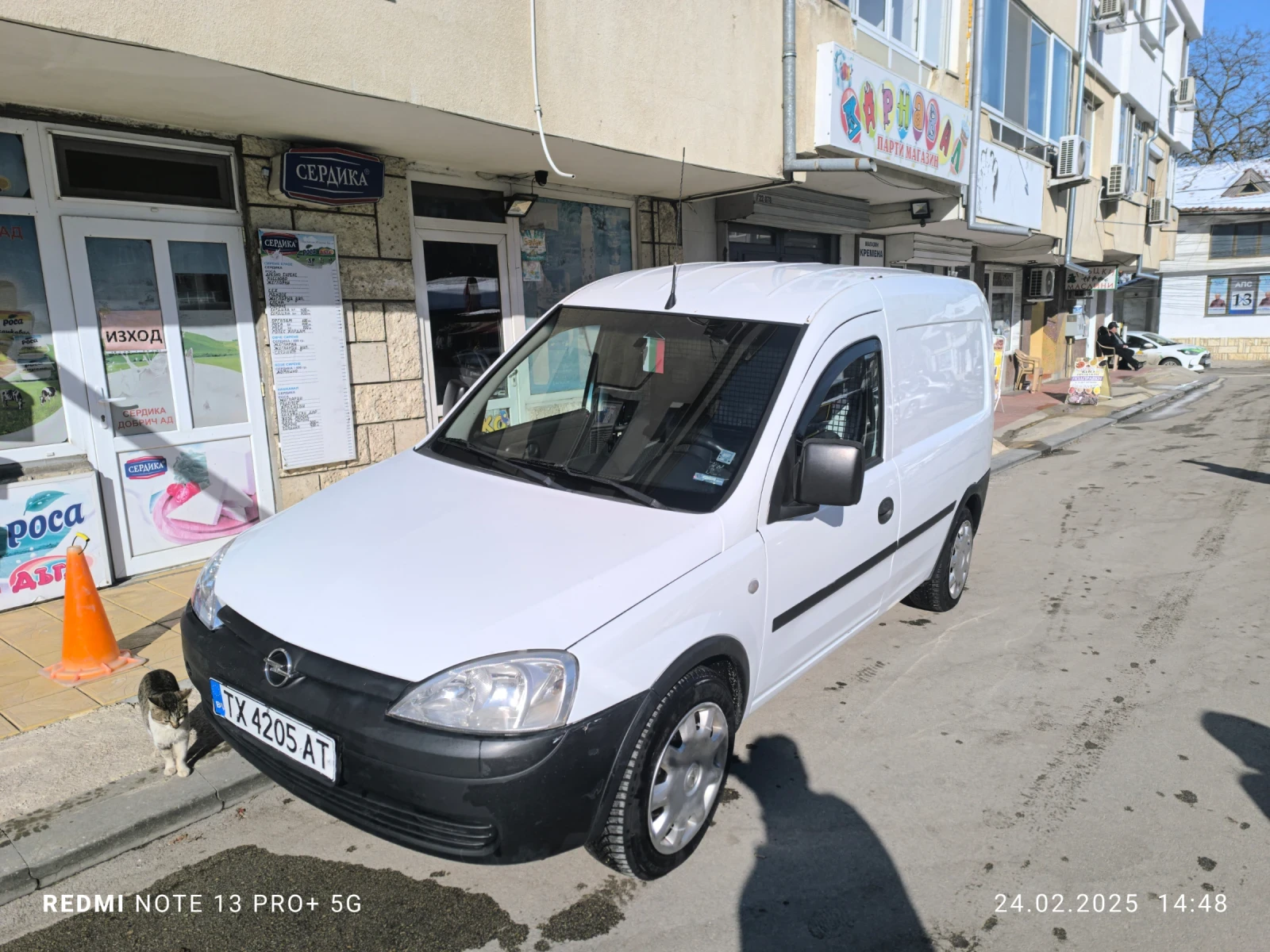 Opel Combo ����� | Mobile.bg � ����������� 1