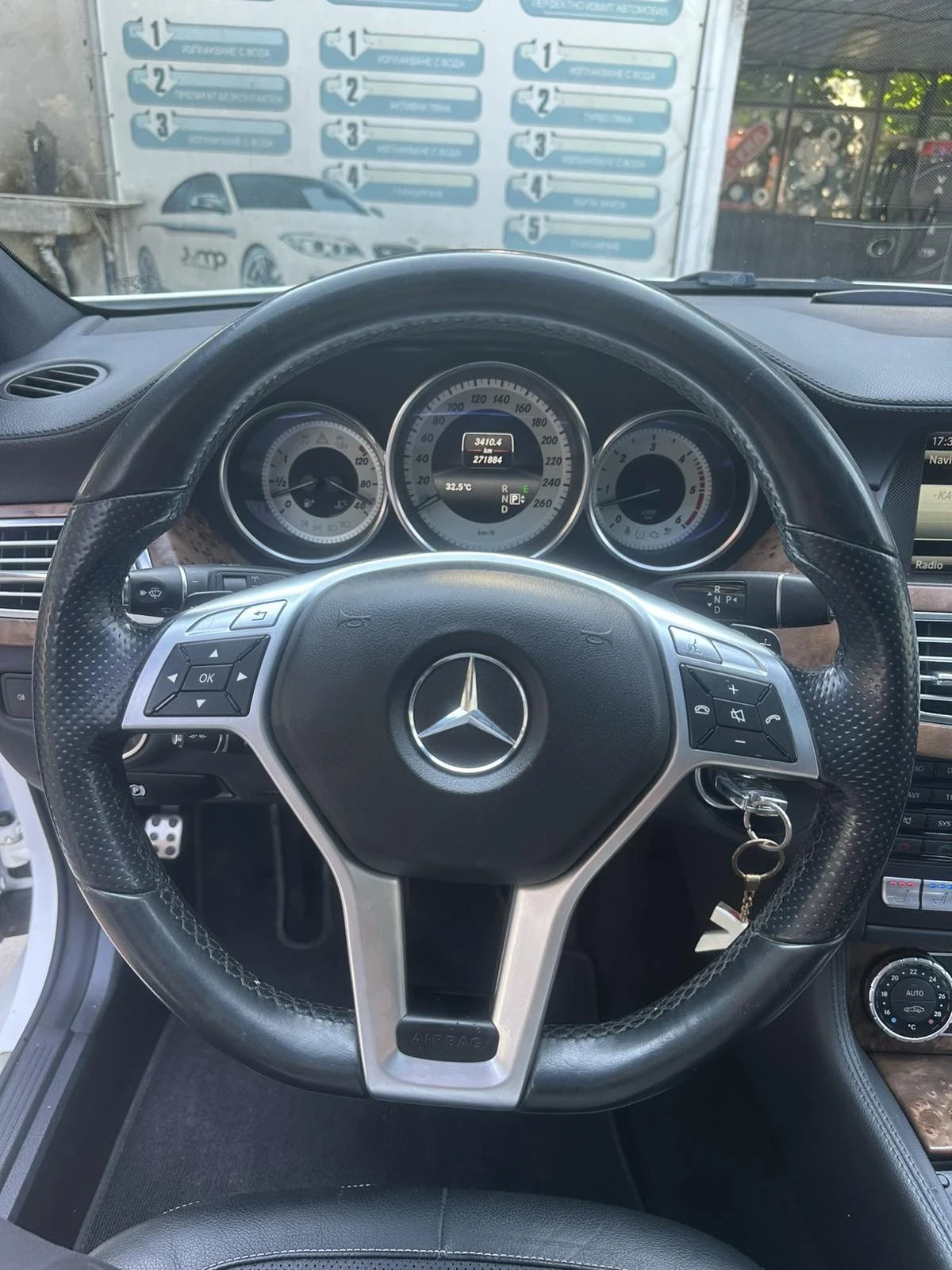 Mercedes-Benz CLS 350 AMG PACK/DISTRONIC/ОБДУХВАНЕ - изображение 8