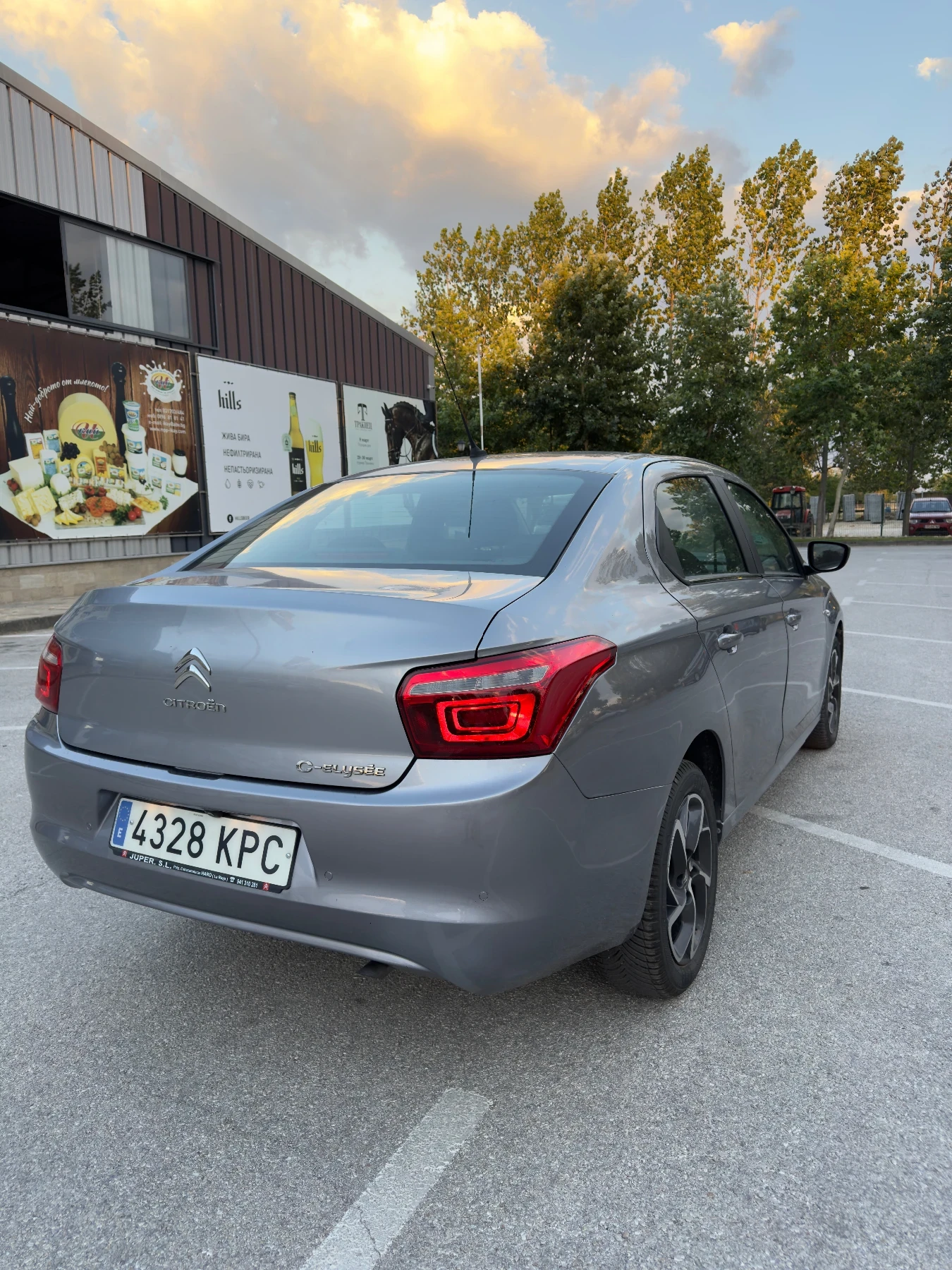 Citroen C-Elysee NAVI/KAMERA - изображение 5