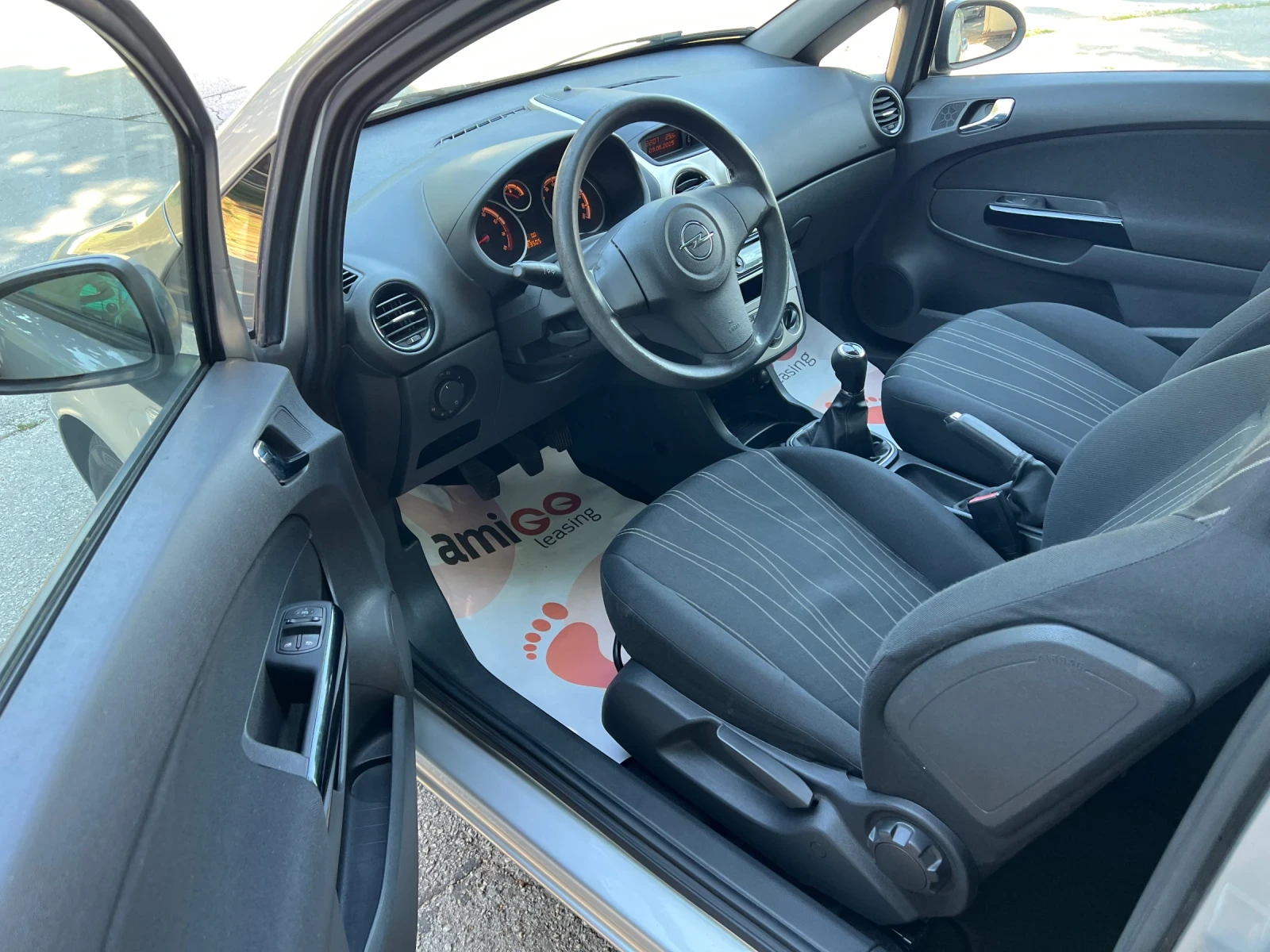 Opel Corsa 1.2 | Mobile.bg — изображение 12