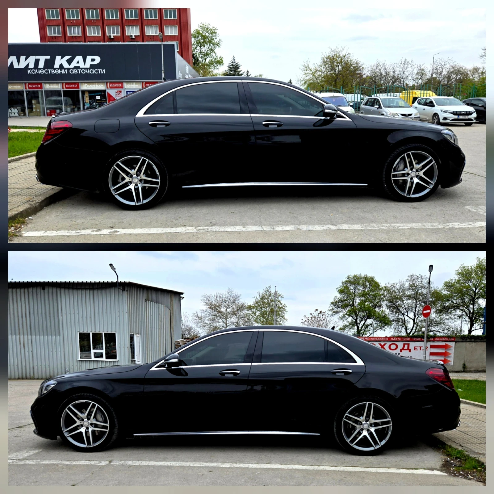 Mercedes-Benz S 350 AMG / LONG/ ВАКУУМ/ KEYLESS/ DISTRONIC+  - изображение 6