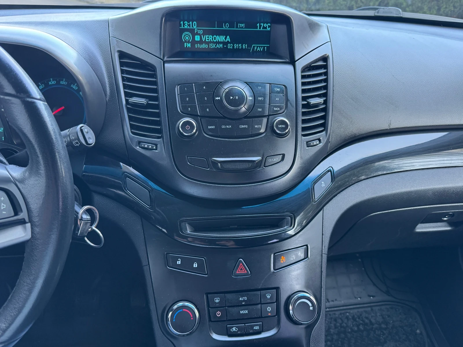 Chevrolet Orlando 1.8 ГАЗ-ИНЖ! | Mobile.bg — изображение 9