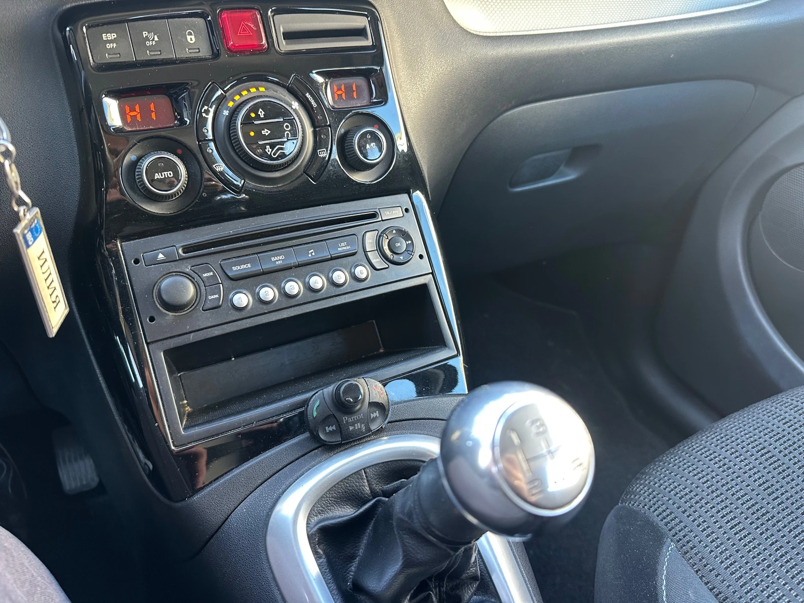 Citroen C3 Picasso 1.4i GAZ 129000km. | Mobile.bg � ����������� 14