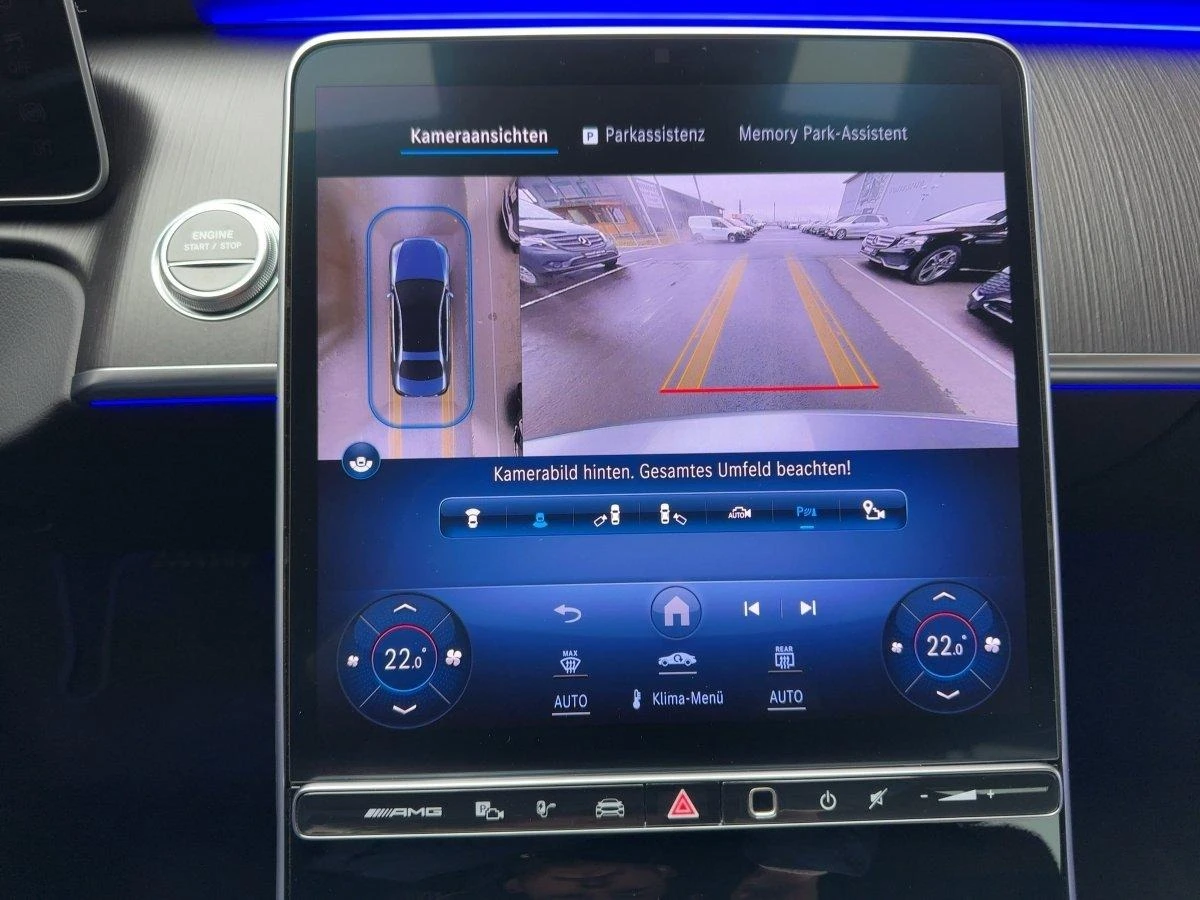 Mercedes-Benz S 63 AMG E-PERFORMANCE/4MATIC/ACTIVE RIDE/BURM/PANO/HEAD UP | Mobile.bg � ����������� 12