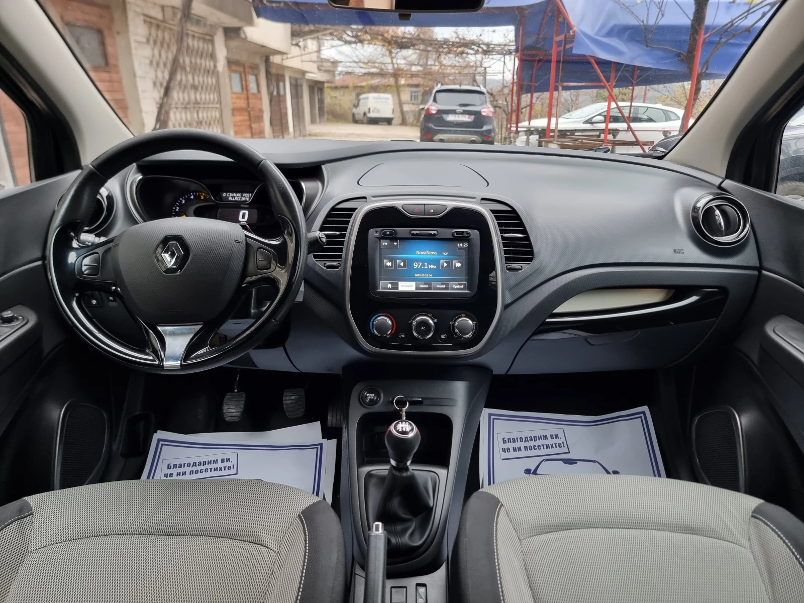 Renault Captur 1.5 dci - изображение 10
