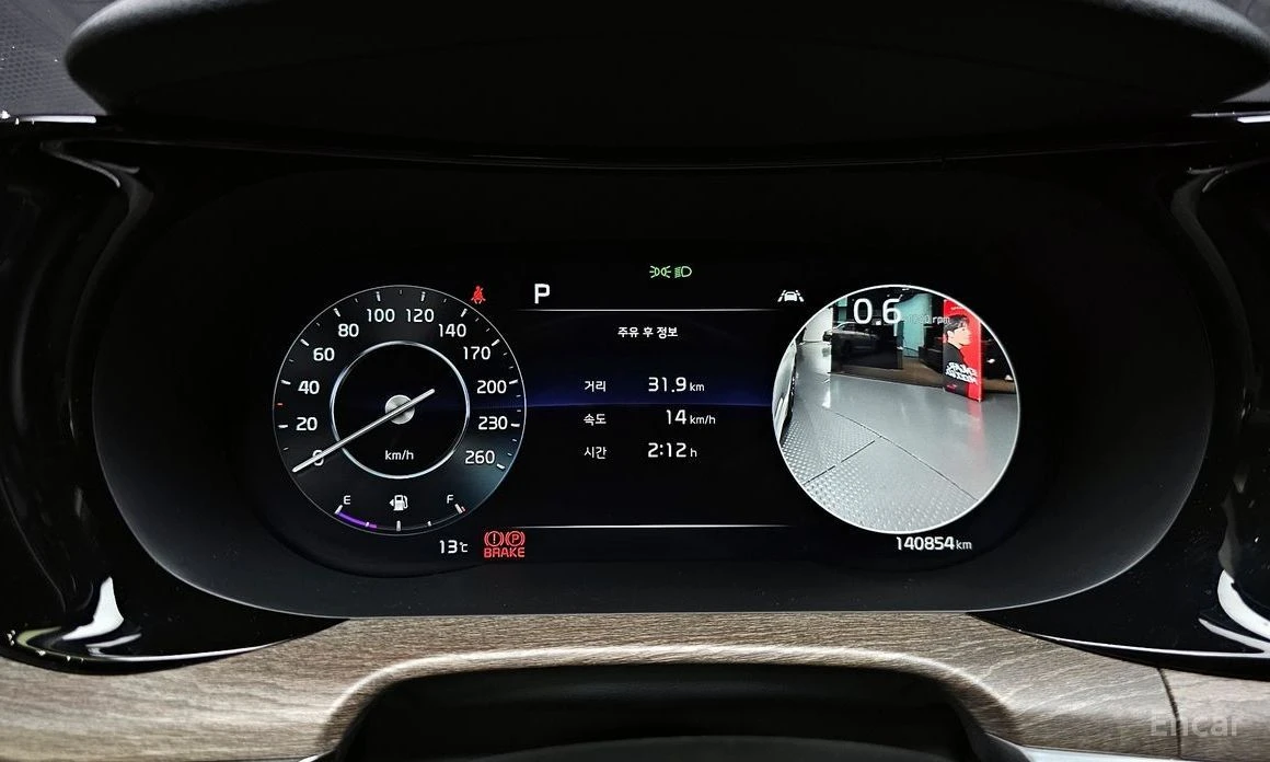 Kia K5 | Mobile.bg � ����������� 8