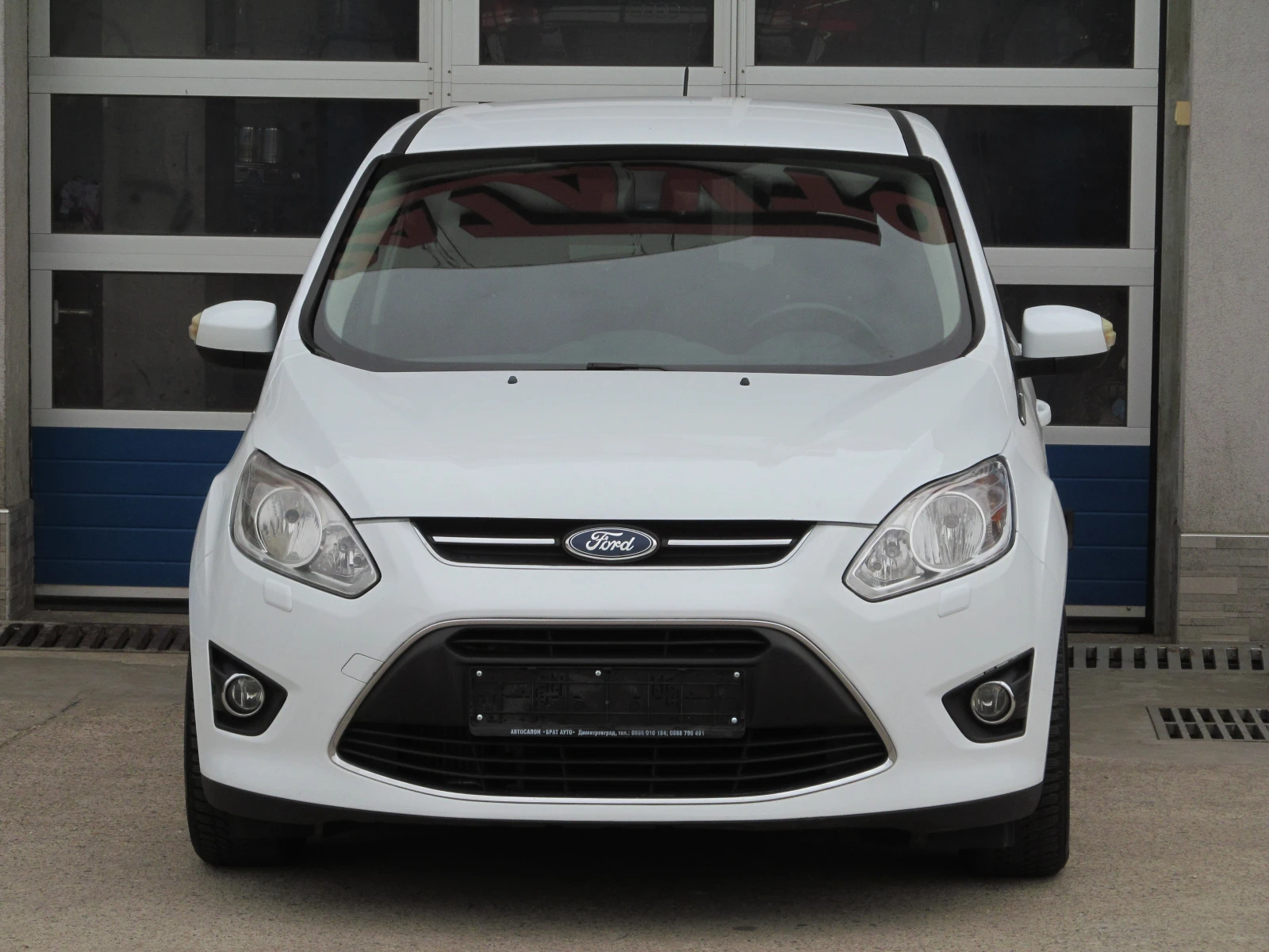 Ford C-max 1.6D/TREND/EURO5, снимка 2 - Автомобили и джипове - 53916706