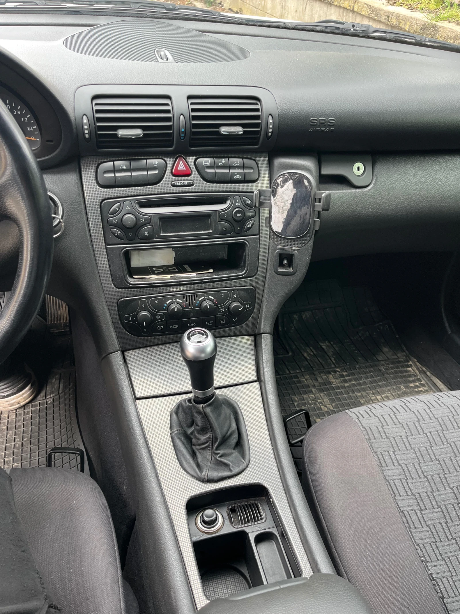 Mercedes-Benz C 220, снимка 11 - Автомобили и джипове - 54271538