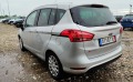 Ford B-Max  EcoBoots - [4] 