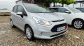 Ford B-Max  EcoBoots - [2] 
